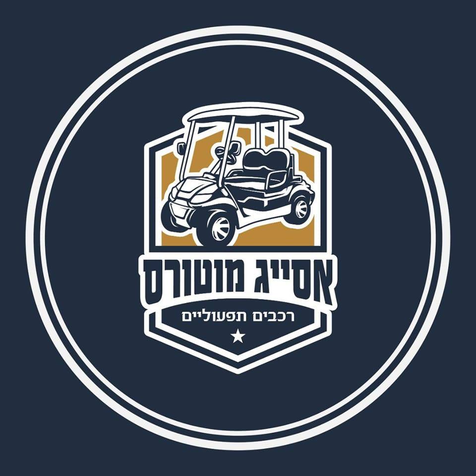 461499722_122103423200545669_8909352812777044029_n